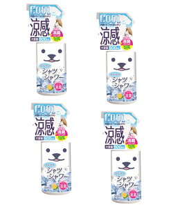 yE܂Ƃߔ×4zЂ@VcV[ { ~g&O[vt[c̍ 500ml ×4_Zbgi4944134029642jtČ@Ȃ莟I