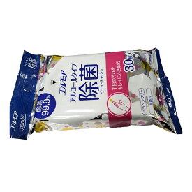 【送料込・まとめ買い×8点セット】カミ商事 エルモア 除菌99.9%　ウエットティッシュ　30枚入　アルコールタイプ (4971633171213)