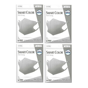 yE܂Ƃߔ×4zjE`[ K X}[gJ[ AbVOC ӂ 7×4_Zbg@SMART COLOR Ash Gray iyʃ}XNji4903111517732j
