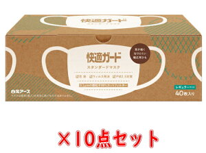 yE܂Ƃߔ×10zA[X KK[h X^_[h }XN M[TCY 40×10_Zbgi4902407581211jȂ莟I