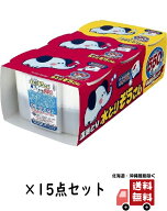 【決算還元・送料込・まとめ買い×15】オカモト　水とりぞうさん 550ml×3コパック×15点セット（計45コ…