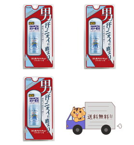 yE܂Ƃߔ×3zV[rbN p jfIi` \tgXg[W 20g@×3_Zbg@򕔊Oi(4971825016674)