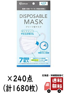 fBX|[Uu}XN ӂTCY 7 240