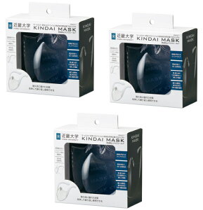 yE܂Ƃߔ×3zXP[^[ ߑ }XN 1×3_Zbg@{(ߋEwJgߑ}XNh炪}XN)(4973307546013)