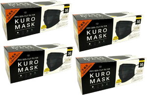 yE܂Ƃߔ×4zxm sDz@}XN@30×4_Zbg@PFE 99% Jbg tB^[ KURO MASK lpTCYiĝĕsDz}XNji4944109314483j