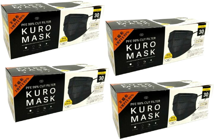 楽天市場】【送料込・まとめ買い×4】富士 不織布 黒マスク 30枚入×4点セット PFE 99% カット フィルター KURO MASK 大人用サイズ (使い捨て不織布マスク)(4944109314483) : 姫路流通センター 楽天市場】【送料込・まとめ買い×4】富士 不織布 黒マスク 30枚入×4点セット PFE 99% カット フィルター KURO MASK 大人用サイズ (使い捨て不織布マスク)(4944109314483) : 姫路流通センター