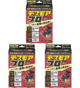 yE܂Ƃߔ×3zA[X fXAv g[^Cv 2Zbg×3_Zbg ( E ˂ݗp ) ( 4901080053817 )