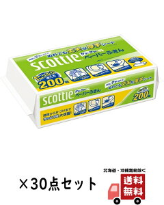 yZZ[IEP[X̔z{NVA@XRbeB y[p[ӂTbƃTbƁ@400 ( 200g )×30_Zbg 2d \tg^CṽLb`y[p[ ( 4901750378202 )