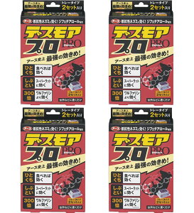 yE܂Ƃߔ×4_ZbgzA[X fXAv g[^Cv 2Zbg×4_Zbg ( E ˂ݗp ) ( 4901080053817 )