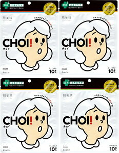 yE܂Ƃߔ×4zNVG  CHOI `C }XN p jLrPA 10×4_Zbg(4901417629517)