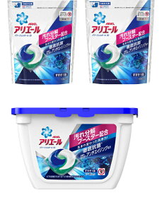 アリエール パワージェルボール 日用品の通販 価格比較 価格 Com アリエール パワージェルボール 日用品の通販 価格比較 価格 Com