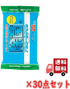 yE܂Ƃߔ×30zy[p[ebN@ AR[^I 唻TCY 20×30_Zbgiv600@AR[30ȏz̏ۃ^Ij( 4580131200013 )Ȃ莟I