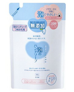 yTւDzΌ@JEuh Y Ãnh\[v ߂p 320ml ( 4901525002271 )pbP[WύX̏ꍇ