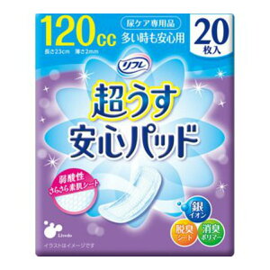 yE܂Ƃߔ×4_Zbgzt Spbh M[ 120cc 20 ( yւCɂȂ̂߂̔AƂpbh ) ( 4904585026027 )pbP[WύX̏ꍇ