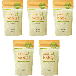 yE܂Ƃߔ×5zz@pbNXxr[ nh\[v l֗p 300ml×5_Zbg ( Ԃp@􂢁@΂ ) ( 4904735054849 )