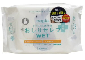 yʌzlsA Zu WETEGbg p lւ 60@mAR[ gCɗ邨̐V[g(gCbgy[p[ EGbg^Cv)( 4901121834108 )Ȃ莟I