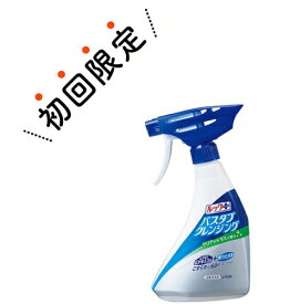 【お試し価格】ライオン ルックプラス バスタブクレンジング クリアシトラスの香り 本体 500ml(4903301256380)※初回購入者限定　無くなり次第終了