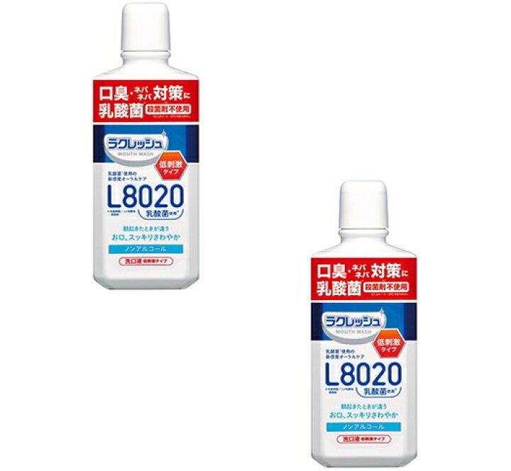 楽天市場】【送料込・まとめ買い×2】ジェクス ラクレッシュ マイルド マウスウォッシュ 450ml 本体×2点セット ノンアルコール 低刺激タイプ(4973210995694) : 姫路流通センター 楽天市場】【送料込・まとめ買い×2】ジェクス ラクレッシュ マイルド マウスウォッシュ 450ml 本体×2点セット ノンアルコール 低刺激タイプ(4973210995694) : 姫路流通センター