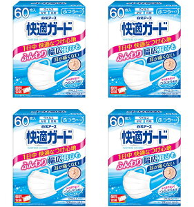 yE܂Ƃߔ×4zA[X KK[h }XN 60×4_Zbg ӂTCY@ʕ@zCgi4902407581358jȂ莟I