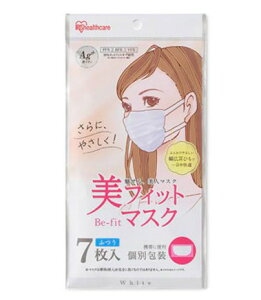 マスク 美フィットマスクの人気商品 通販 価格比較 価格 Com マスク 美フィットマスクの人気商品 通販 価格比較 価格 Com