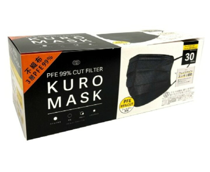 楽天市場 富士 不織布 黒マスク 30枚入 Pfe 99 カット フィルター Kuro Mask 大人用サイズ 使い捨て不織布マスク 姫路流通センター