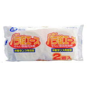 j[pG[Xm_XցE2 ( 4900480199644 )