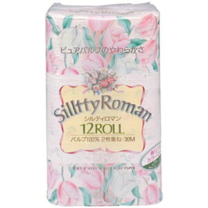 【まとめ買い×3点セット】四国特紙 シルティロマン トイレットペーパー ダブル 12ロール