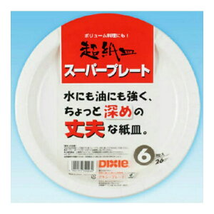 yE܂Ƃߔ×8_Zbgz{fLV[ X[p[v[g@26cm ( e: 6 )(4902172300260)