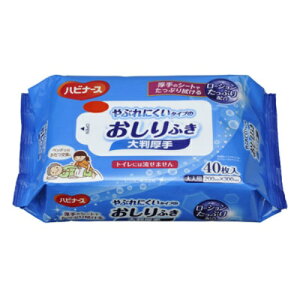 yE܂Ƃߔ×3znri[X@Ԃɂ^Cvӂ唻@40 ×3_Zbgi4902508111171j