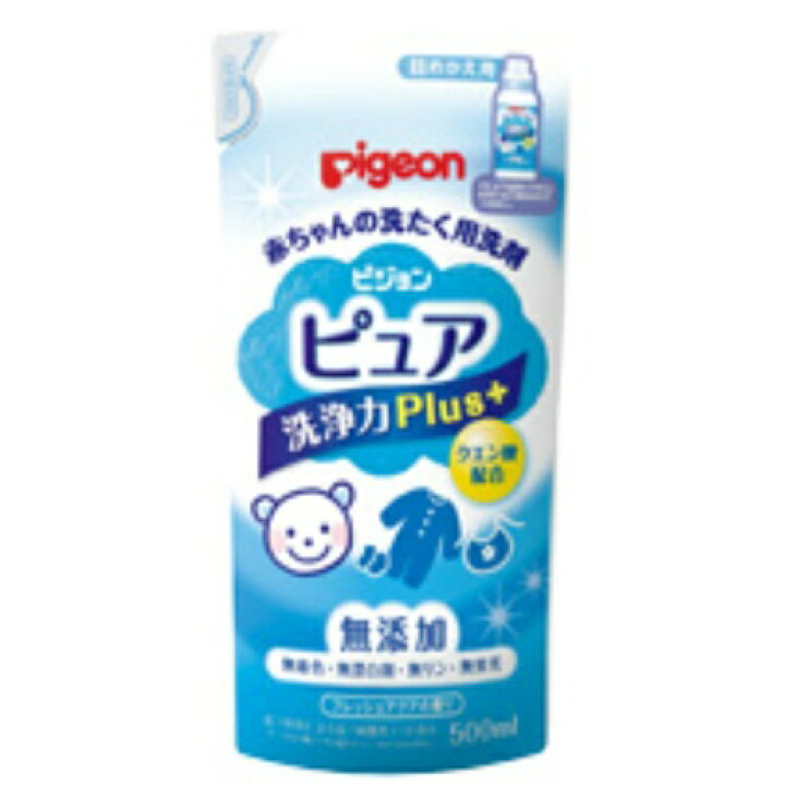 楽天市場 送料込 まとめ買い 7点セット ピジョン 赤ちゃんの洗たく用洗剤 ピュア 洗浄力plus 詰めかえ用 500ml 0か月の赤ちゃんに も使える洗濯洗剤 詰め替え用 姫路流通センター