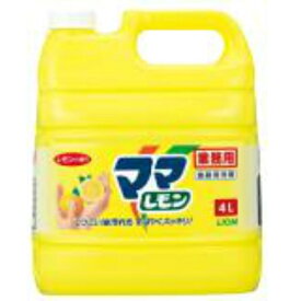 【最大半額！令和セール】業務用　ママレモン 4L オレンジの香り　（キッチン用洗剤）( 4903301192503 )