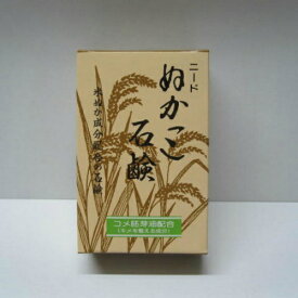 【夜の市★合算2千円超で送料無料対象】田中善 ニードぬかっこ石けん　90G 自然派化粧品 ( 4904546000264 )