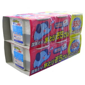【1点限り！令和お試し価格】【オカモト】水とりぞうさん 550ML×6個パック ( 除湿剤 ) ( 4904637999774 )