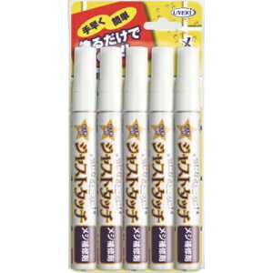 yE܂Ƃߔ×5_ZbgzUYEKI(EGL) WXg^b` ڒnC܁@Ɩp 5{( piEڒ܁EC ) ( 4968909071001 )