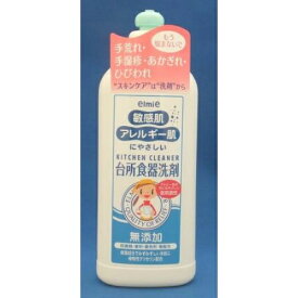 【最大半額！令和セール】エルミー elmie アレルギー肌敏感肌台所食器洗剤 300ml 食器用洗剤 弱アルカリ性 ( 4983239021694 )