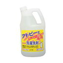 【送料無料・まとめ買い×5】【大容量】コーセー エルミー　elmie　アトピー用 衣類の洗剤 2000ML　無香料・無着色・無防腐剤・無蛍光剤・無漂白剤・無柔軟剤 ×5点セット（4983239051523）