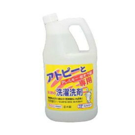 【大容量】コーセー エルミー　elmie　アトピー用 衣類の洗剤 2000ML　無香料・無着色・無防腐剤・無蛍光剤・無漂白剤・無柔軟剤 ( 4983239051523 )