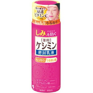 yP12NZ[z yѐzyPV~zPV~t@130ml ( 4987072037683 )