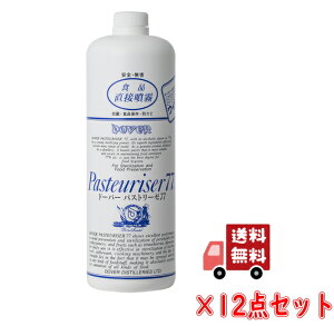 yE܂Ƃߔ×12zh[o[ pXg[[77 Xv[wbh 1L@{×12_ZbgiSQEHiڕj(4510759690026)Ȃ莟I@pbP[WύX̏ꍇ