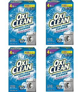yE܂Ƃߔ×4zOtBR OXI CLEAN ILVN[ 󑅃N[i[ 320g×4_Zbg ^Cv(4571169853951)Ȃ莟I