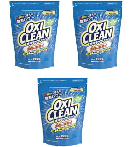 yE܂Ƃߔ×3zILVN[ OXICLEAN ߂p 1000g×3_Zbgilߑւj(4571169854552)