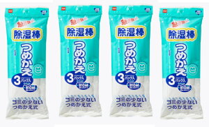 yE܂Ƃߔ×4zjgY@_ ߂p 3pbN×4_Zbg (  ) _V[Yp̂߂pzpbN (4904140236908 )