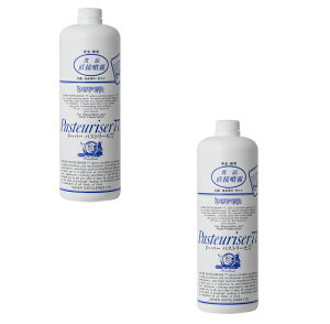 yE܂Ƃߔ×2zh[o[ pXg[[77 Xv[wbh 1L@{×2_ZbgiSQEHiڕj(4510759690026)Ȃ莟I