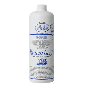 yE܂Ƃߔ×10Zbgzypzh[o[ pXg[[77 Xv[wbh 1L@{́iSQEHiڕj(4510759690026)Ȃ莟I@pbP[WύX̏ꍇ