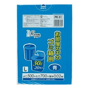 【配送おまかせ・送料込】 ジャパックス PR-31 お部屋の中のゴミ箱用 30L 青 20枚