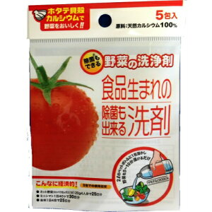 yz܂EzyLЃIuWB[z؂̐5y1g×5z