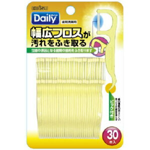 yz܂Ez GrX GrX LtX 30{yPizyC𗎂Ƃz