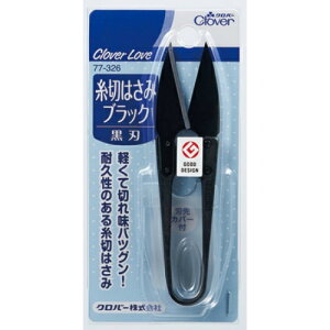 �y�z�����܂����E�������z�y�N���o�[�z�y�N���o�[���u�zCL77326 ���؂͂��� �u���b�N�y1���z