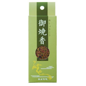 yz܂Ez J} č tbNty30Gz