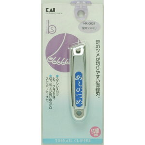 yz܂EzyLzHK0631BfS ̃cL